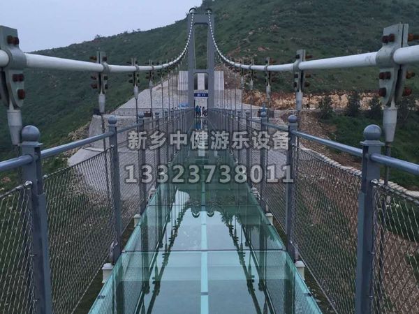 玻璃吊橋施工遇到雨天怎么辦？